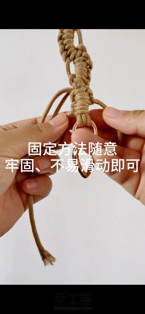 【原创】手工编绳包包斜挎背带 macrame 结绳包带 第25步