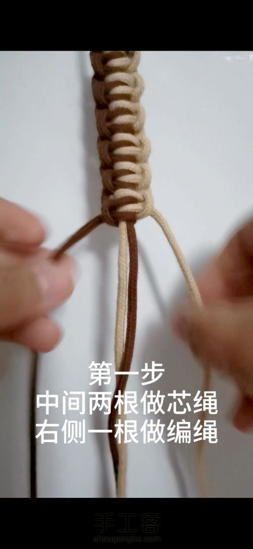 【原创】云雀结的应用 手工编织结绳 基础结教程 第14步
