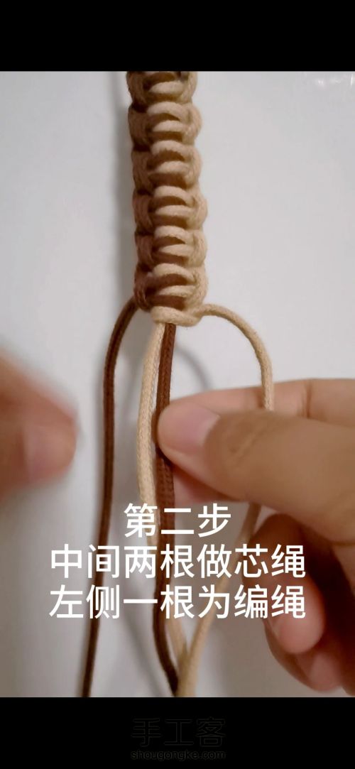 【原创】云雀结的应用 手工编织结绳 基础结教程 第19步