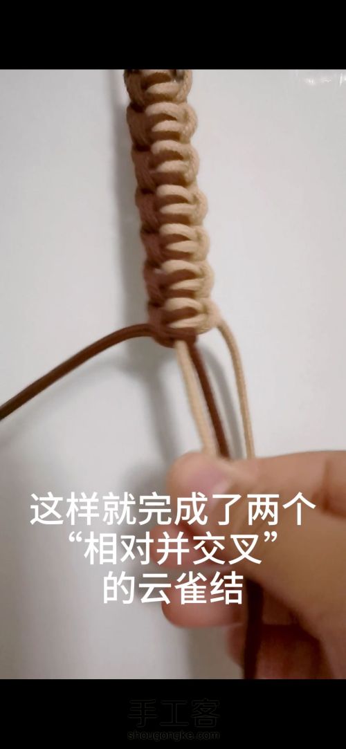【原创】云雀结的应用 手工编织结绳 基础结教程 第23步