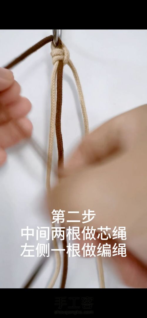 【原创】云雀结的应用 手工编织结绳 基础结教程 第9步