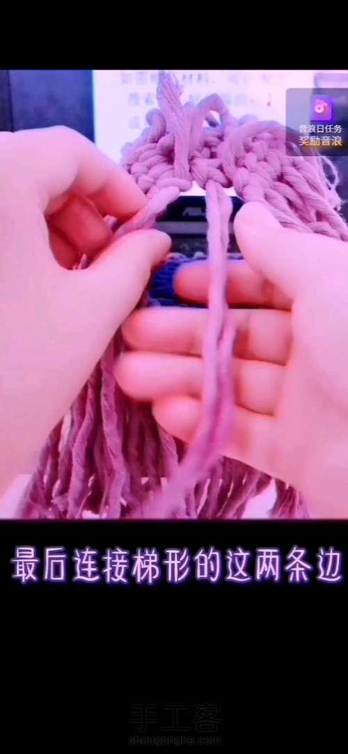 【紫盈】包包教程 编绳 手工编织新手入门简单漂亮 第17步