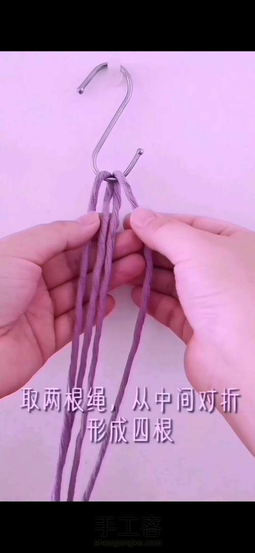【紫盈】包包教程 编绳 手工编织新手入门简单漂亮 第5步