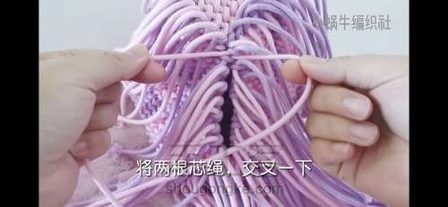 【铃儿香】手工编绳包包教程 小蜗牛编织社 原创设计编织包 第54步
