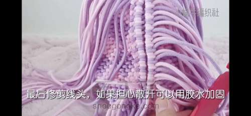 【铃儿香】手工编绳包包教程 小蜗牛编织社 原创设计编织包 第60步
