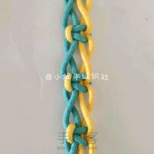一些简单漂亮的绳结带子 第20步