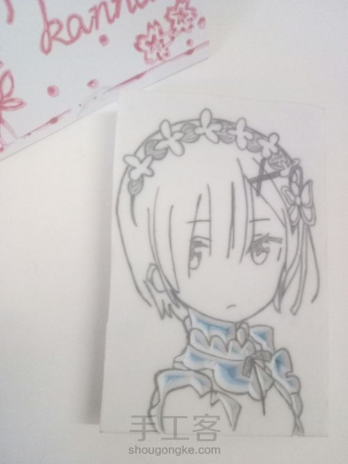 (橡皮章教程)来一只可爱的拉姆吧! 第3步