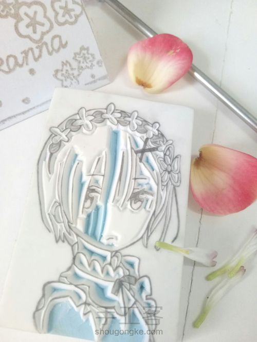 (橡皮章教程)来一只可爱的拉姆吧! 第7步