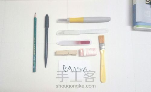 《罗小黑战记》小黑的橡皮章，去老君那偷天明珠 第2步