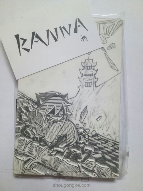 《罗小黑战记》小黑的橡皮章,去老君那偷天明珠 第8步