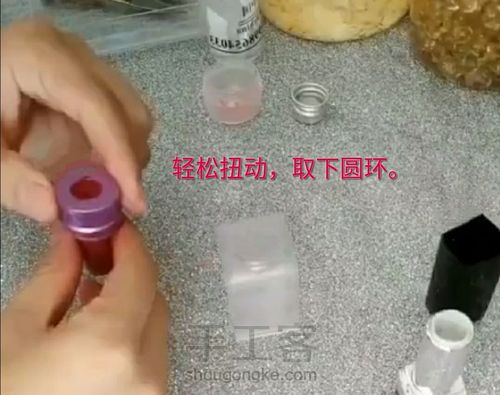 自制一款孕妇都可以用的安全口红 第8步