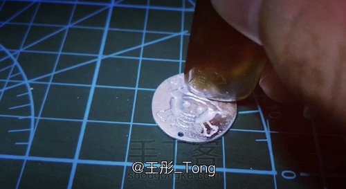 自制专属海贼王 银牌  第14步