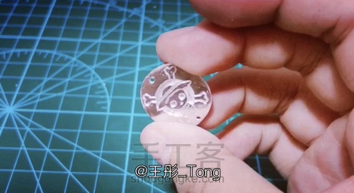 自制专属海贼王 银牌 第15步