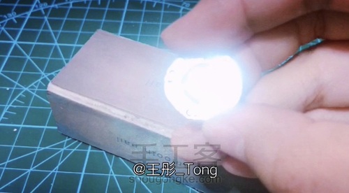 自制专属海贼王 银牌 第19步