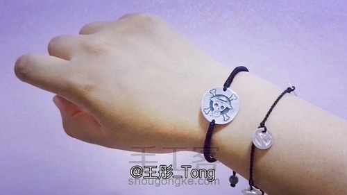 自制专属海贼王 银牌 第22步