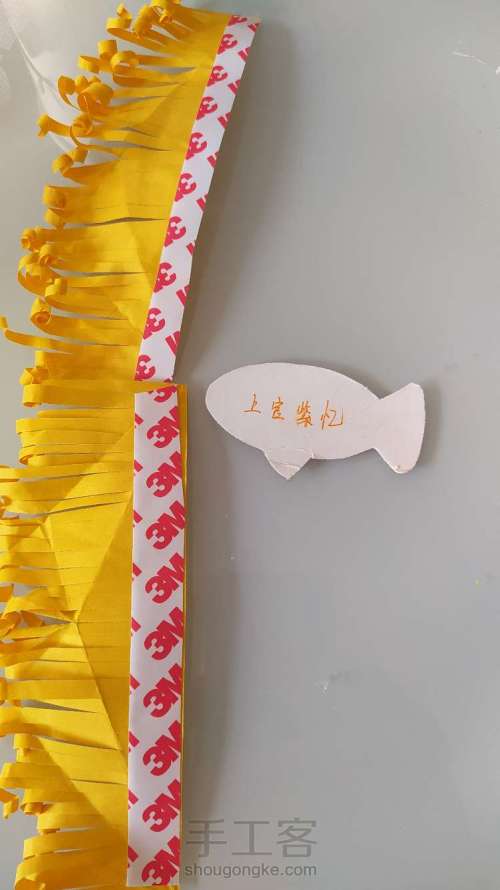 折纸菊花 第6步