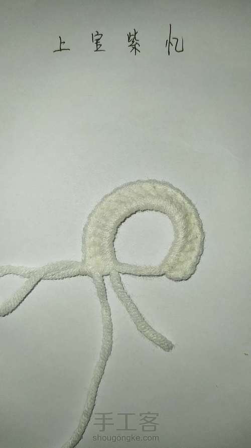 平面圣诞老人 第1步