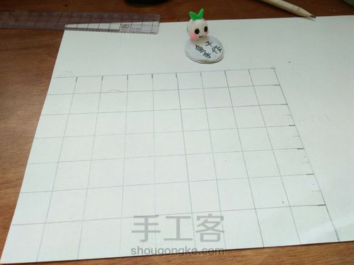 斗兽棋制作 第3步