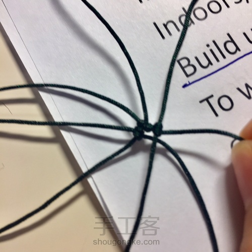 编一颗漂亮的小星星五角星(^з^)-☆消灭线头 第7步