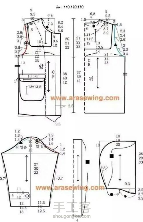 童装外套裁剪图推荐 第13步