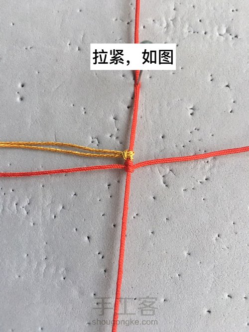 莲花花瓣 第4步