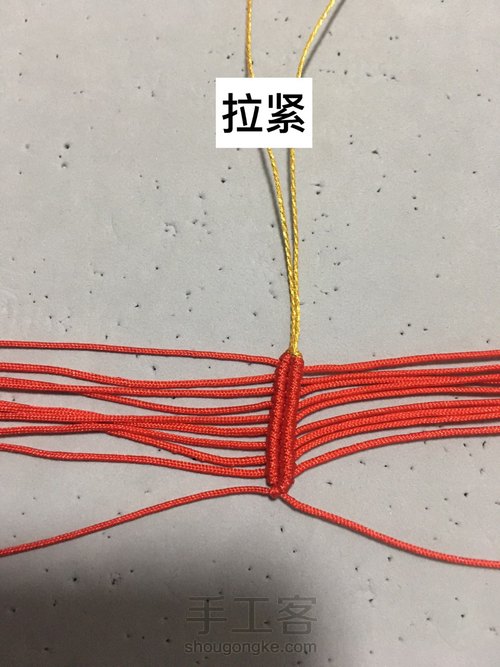 莲花花瓣 第10步