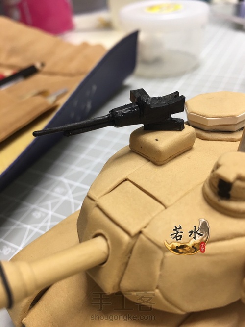 玩具小TANK 第13步