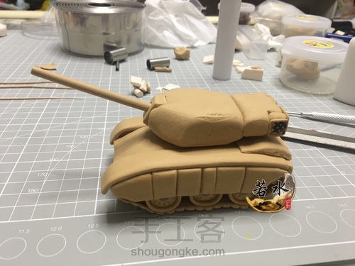 玩具小TANK 第11步