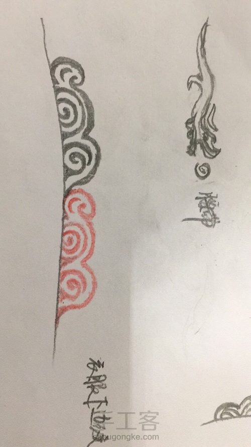 哪吒.魔童降世 敖丙手办 第4步