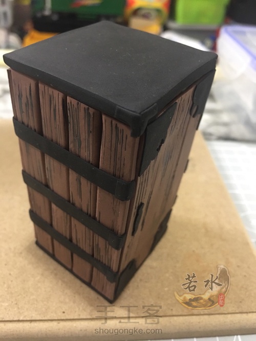 鬼灭之刃 祢豆子 第3步