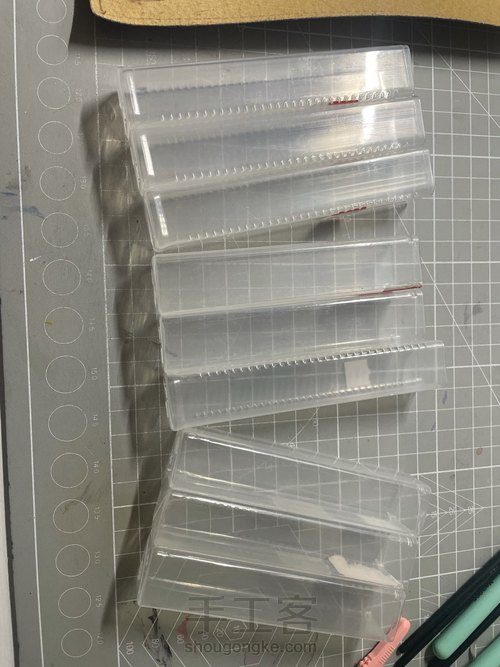 分类笔筒 第2步