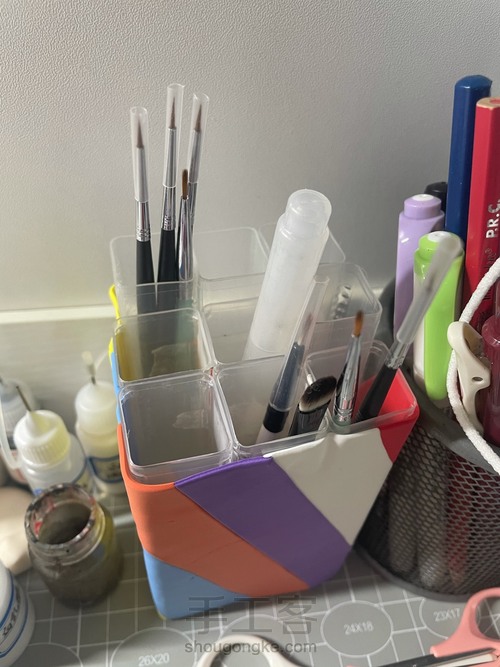 分类笔筒 第4步