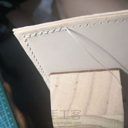 钱包短夹 第10步