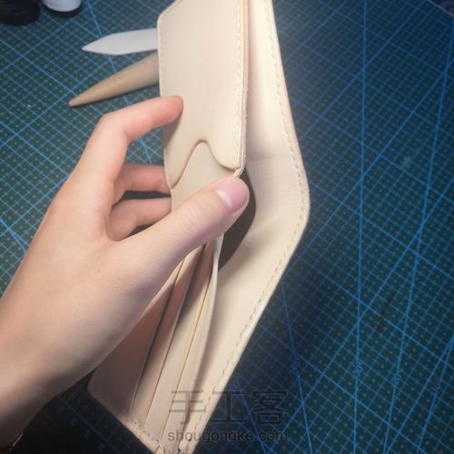 钱包短夹 第19步