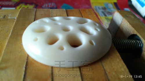 挖出藏在象牙果中的藕片(路路通) 第13步