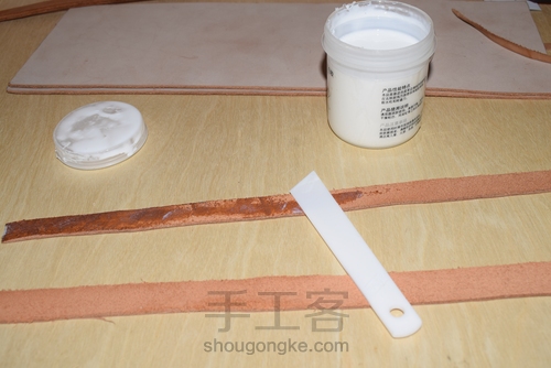 原创Tote包-纯手工皮包详细制作过程（有图纸） 第8步