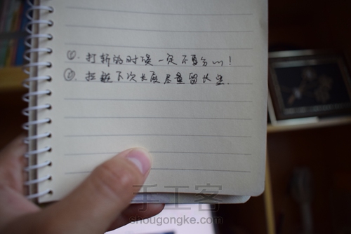 原创Tote包-纯手工皮包详细制作过程（有图纸） 第36步