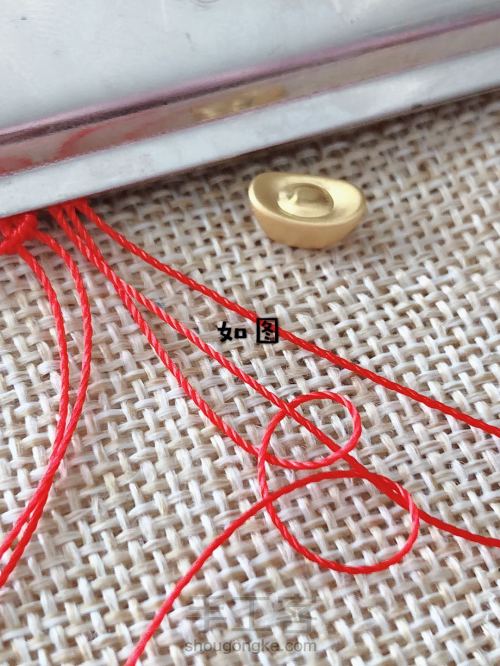 经典款红绳戒指💍教程 第9步