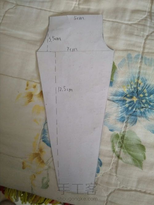 娃娃小皮裤 第1步