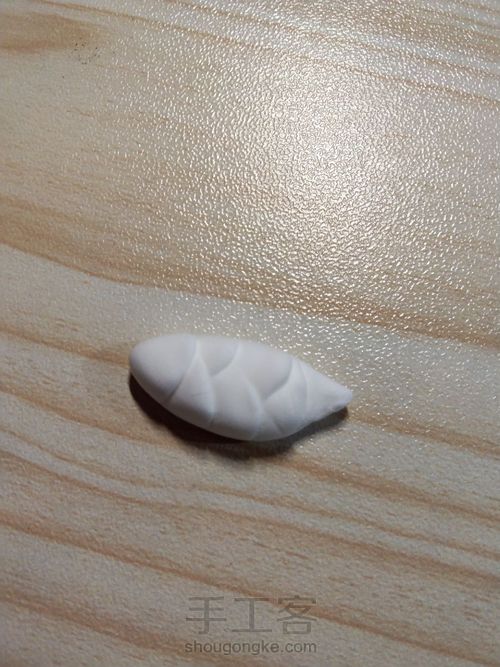 粘土家常菜之红烧鱼 第2步