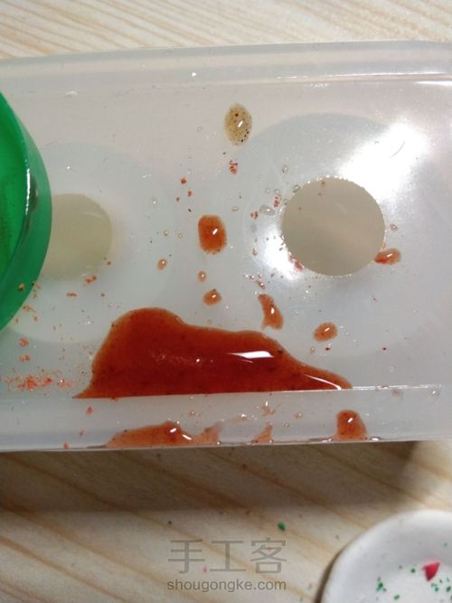 粘土家常菜之红烧鱼 第5步