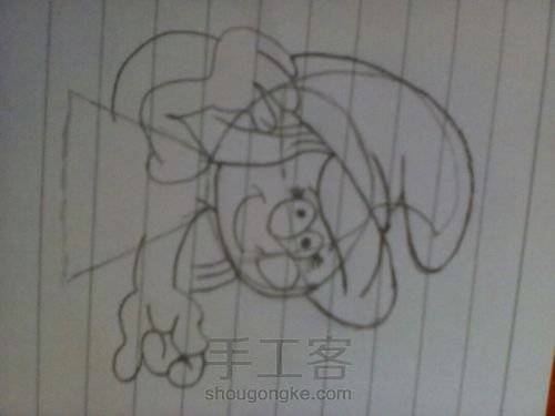 蓝精灵妹妹 第4步