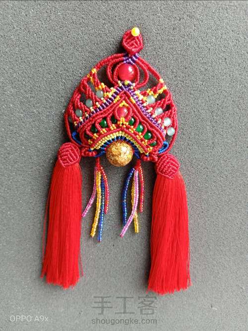 民族风花嫁 第45步