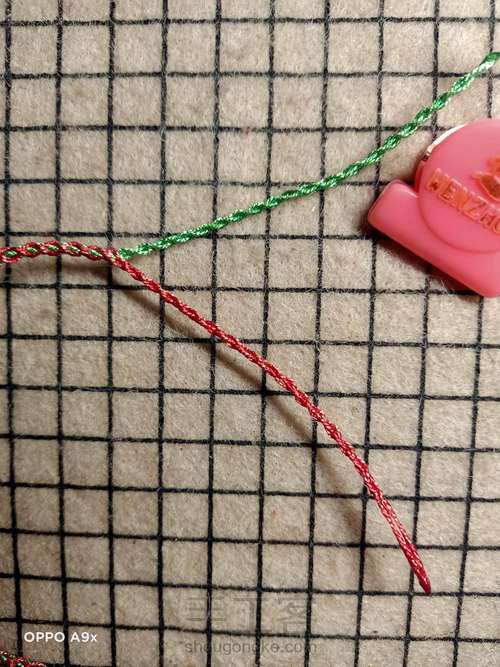 懒人龙绳 编法 第6步