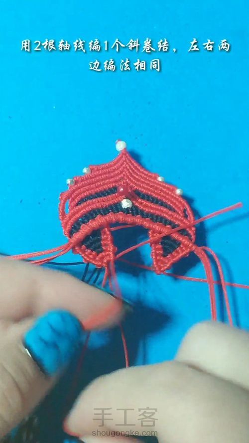 小狐狸毛衣链项链绳编织教程 第13步