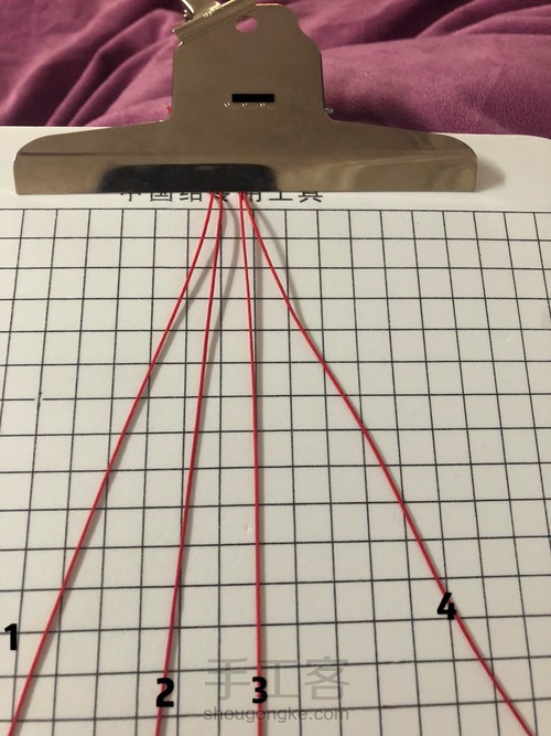 扁形四股编 第2步