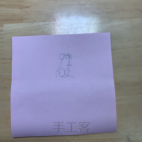 数字小老鼠 第6步