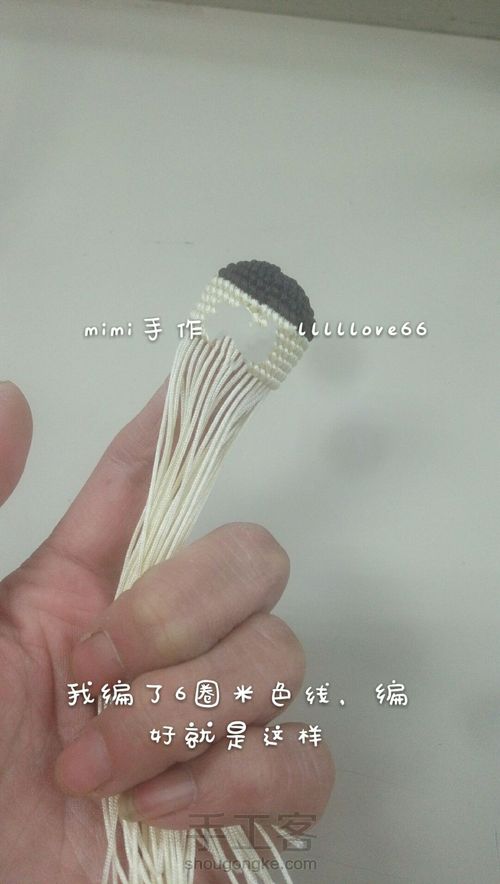 【原创】72号玉线绳编财神教程 第8步