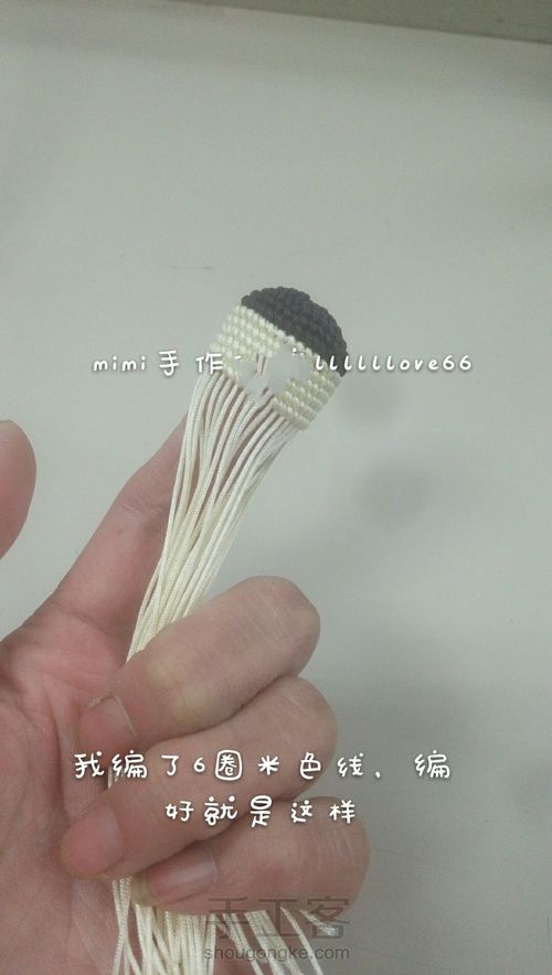 【原创】72号玉线绳编财神教程 第9步