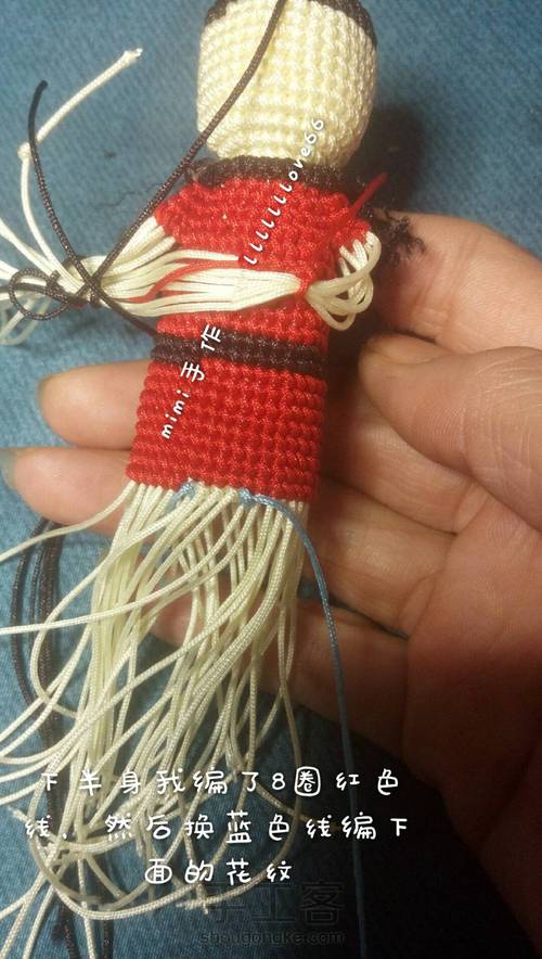 【原创】72号玉线绳编财神教程 第25步